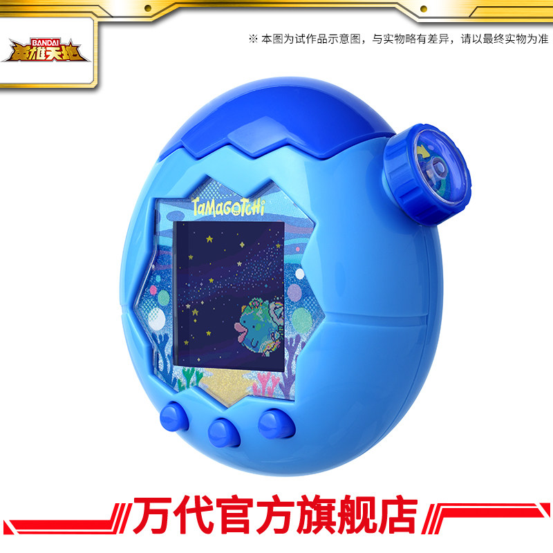 Bandai Tamagotchi Ocean Theme  - Tamagotchi Electronic Pet Virtual ulasan dan harga