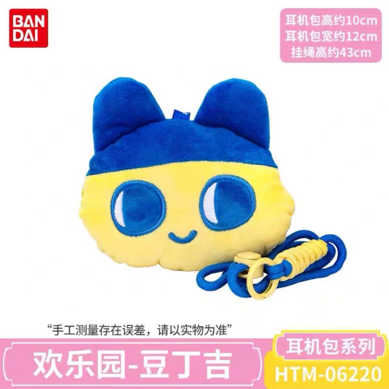 Bandai Tamagotchi NightTime Se - Tamagotchi Electronic Pet Virtual ulasan dan harga