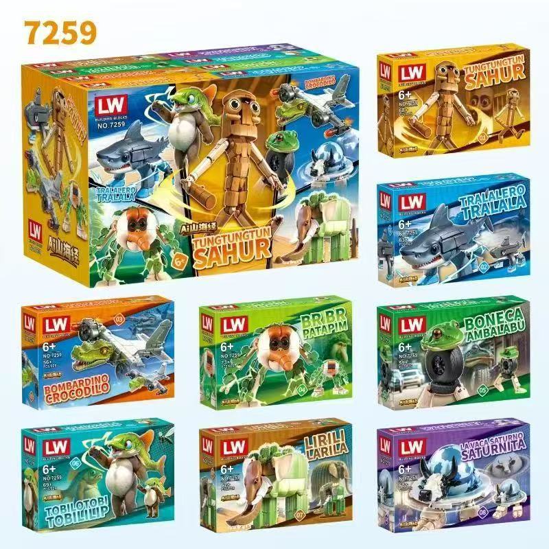 Anime Italian Brainrot Tralale - Anime Action Figure Blind Box ulasan dan harga