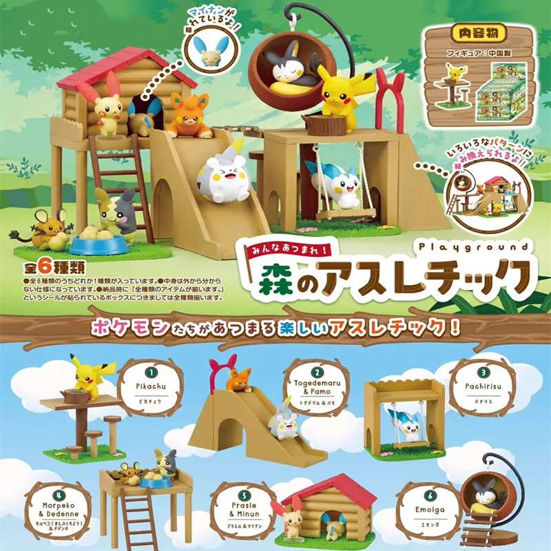 Pokemon Miniature Forest Playg - Anime Action Figure Blind Box ulasan dan harga