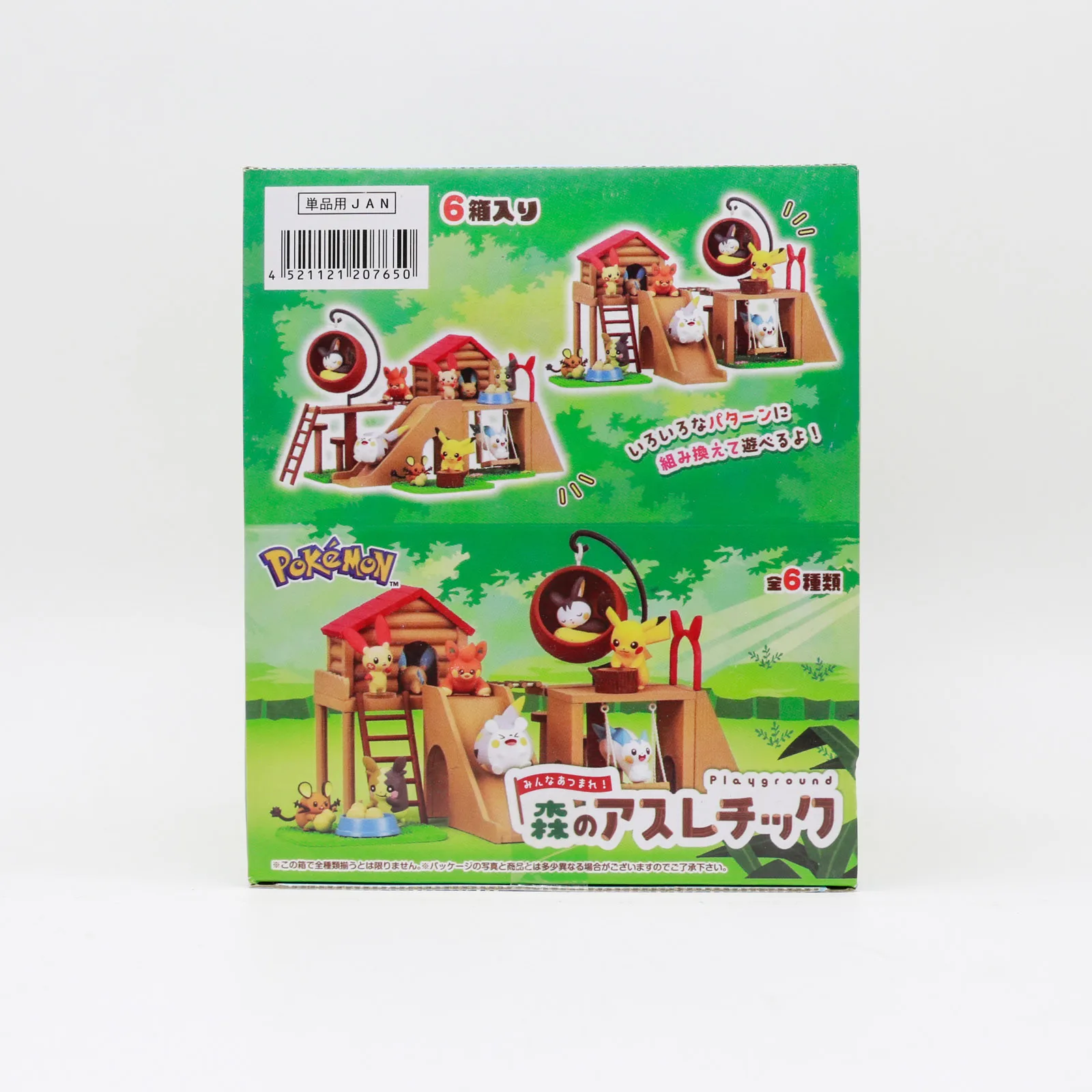 Pokemon Miniature Forest Playg - Anime Action Figure Blind Box ulasan dan harga